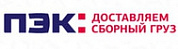 ПЭК