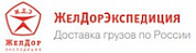 Жел Дор Экспедиция
