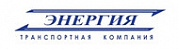Энергия